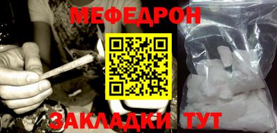 крисы Донской