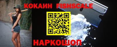 мефедрон мука Дубна