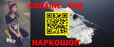 крисы Донской