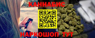 крисы Донской