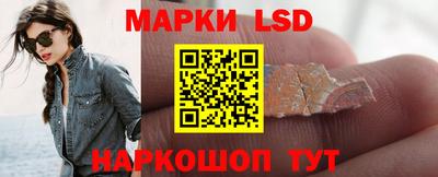 крисы Донской