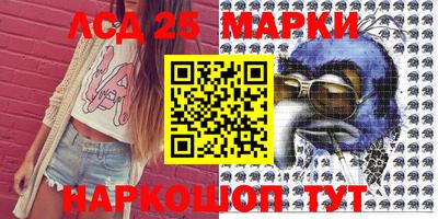мефедрон мука Дубна