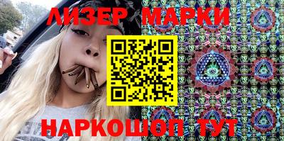 крисы Донской