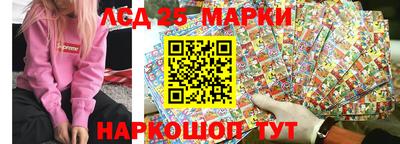крисы Донской