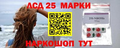 крисы Донской