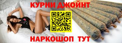 крисы Донской