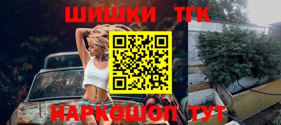 мефедрон мука Дубна