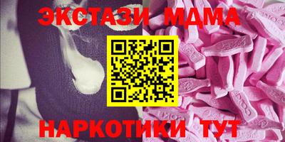 крисы Донской