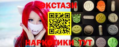 крисы Донской