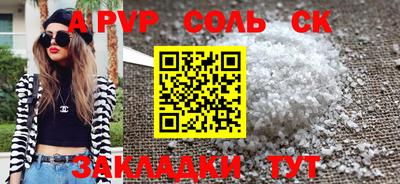 мефедрон мука Дубна