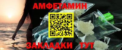 мефедрон мука Дубна