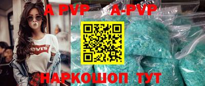 мефедрон мука Дубна
