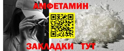 крисы Донской