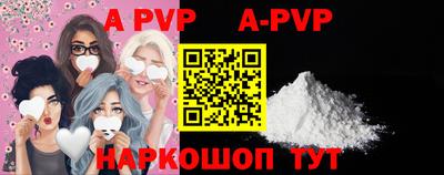 мефедрон мука Дубна