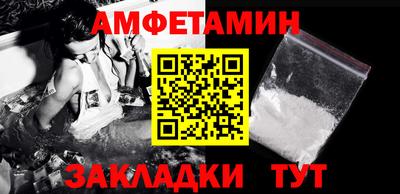 прущие крисы Чебаркуль