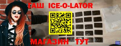 мефедрон мука Дубна
