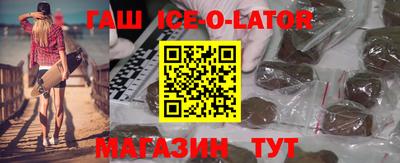 крисы Донской