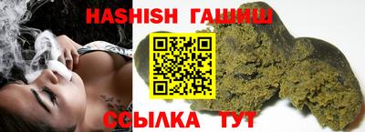 мефедрон мука Дубна