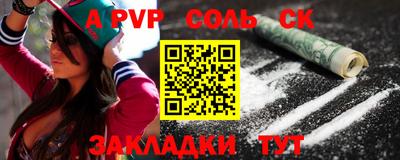 мефедрон мука Дубна
